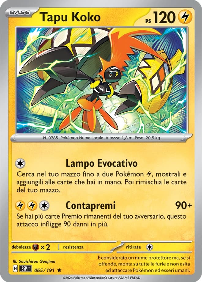 Tapu Koko (65)