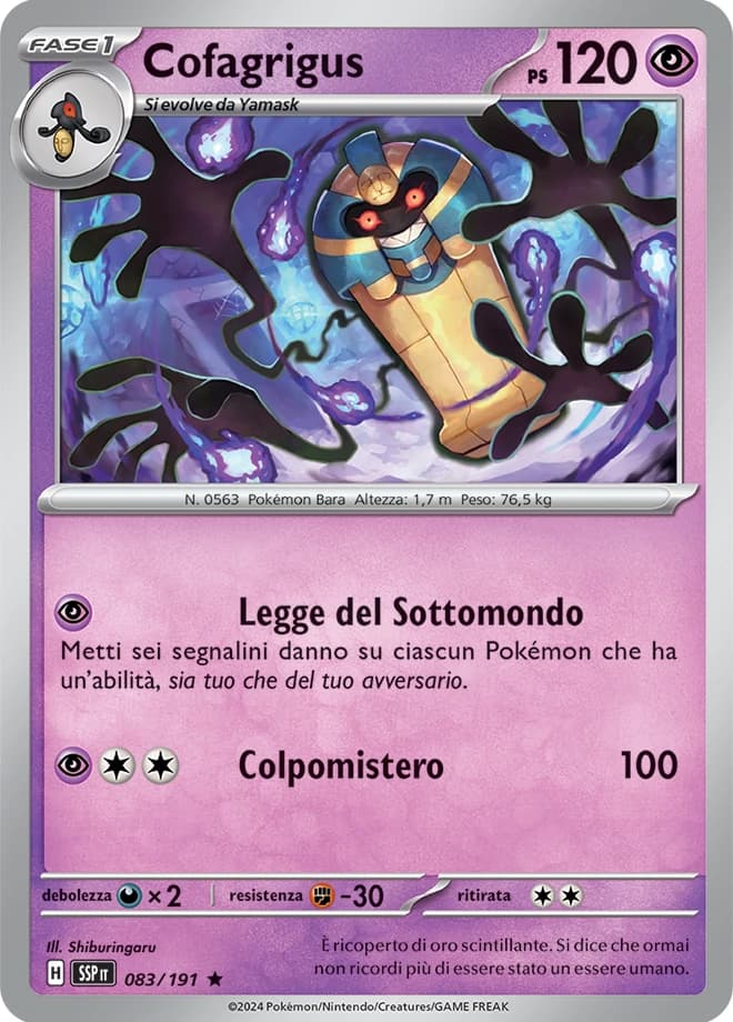 Cofagrigus (83)
