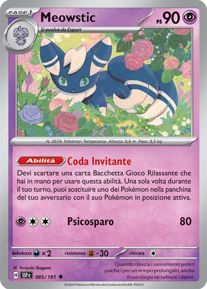 Meowstic (85)