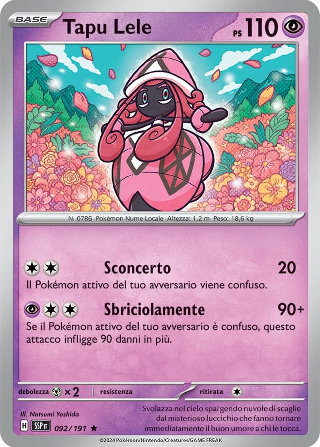 Tapu Lele (92)