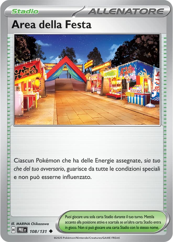 Festival Grounds (108)
