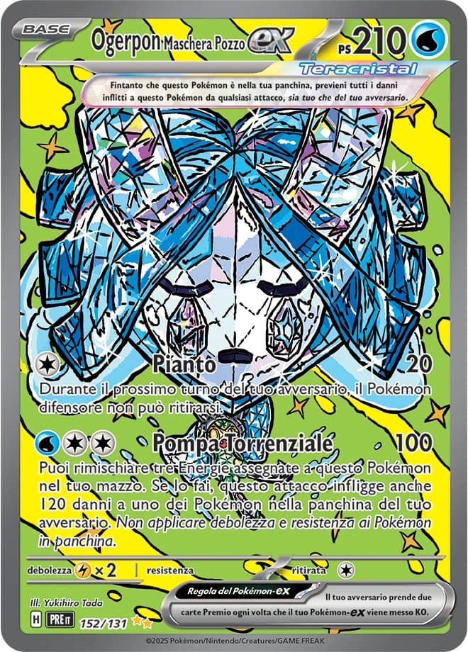 Wellspring Mask Ogerpon ex (152)