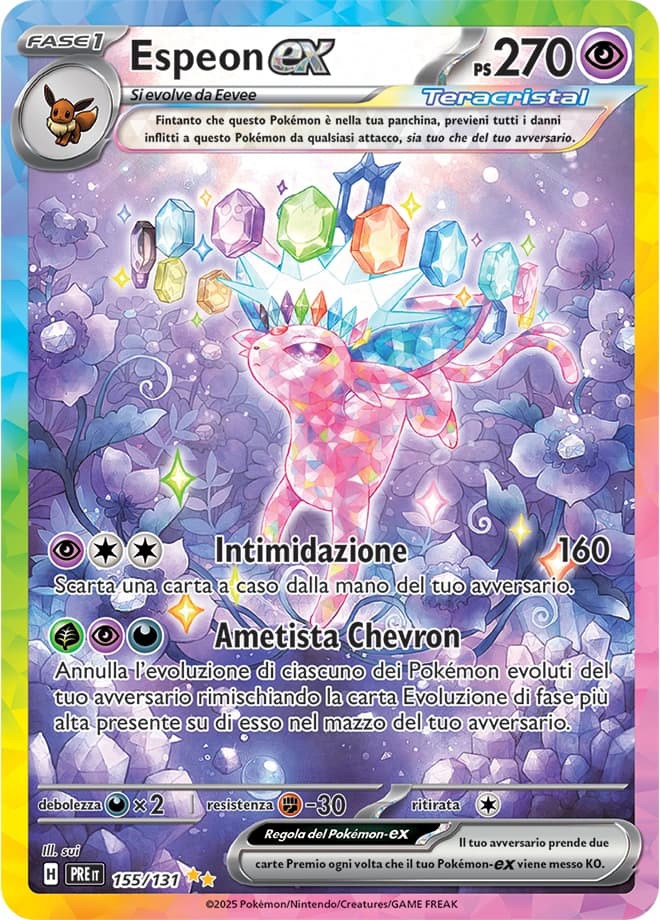 Espeon ex (155)