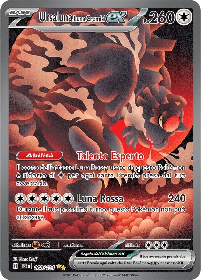 Bloodmoon Ursaluna ex (168)