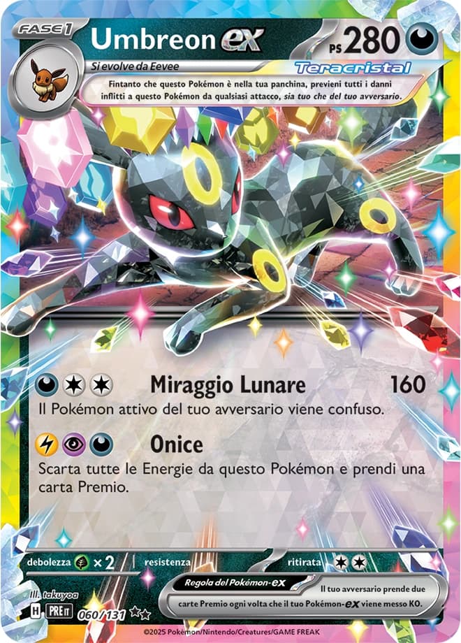 Umbreon ex (60)