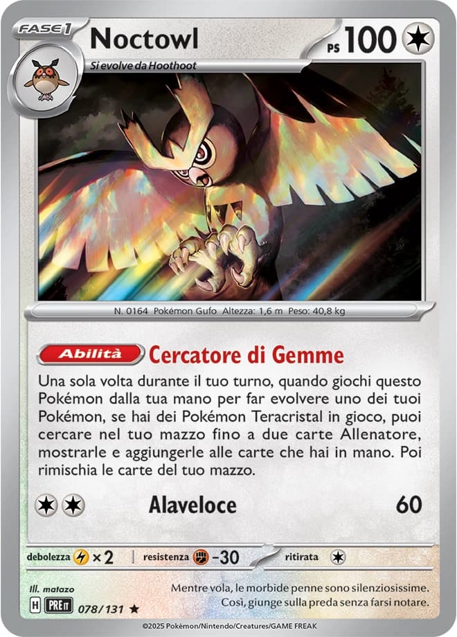 Noctowl (78)