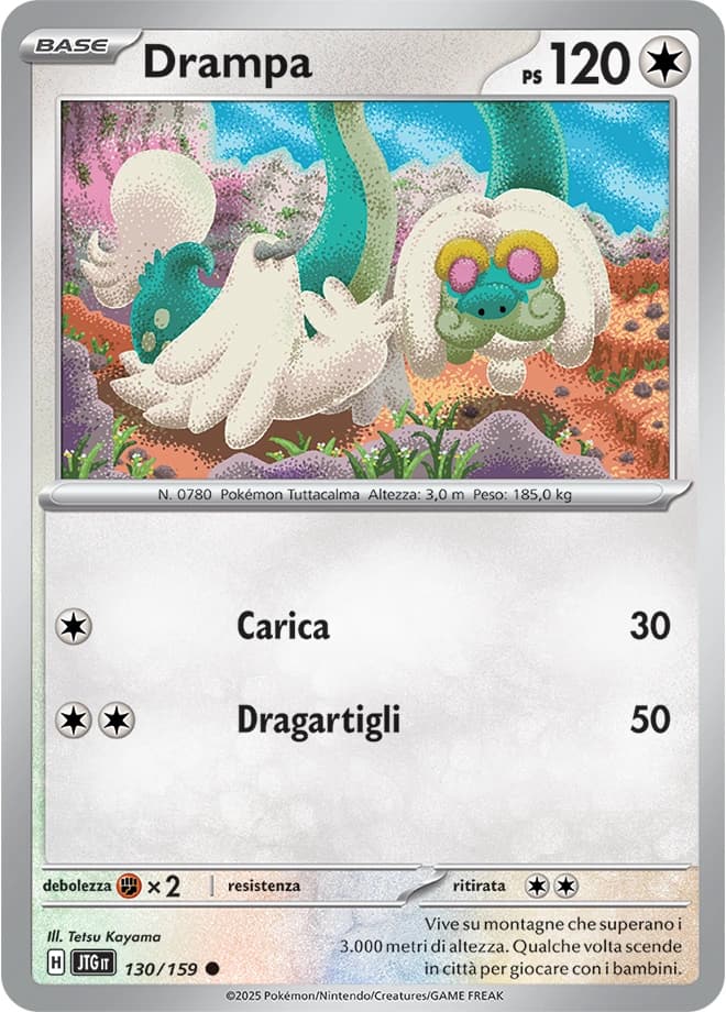 Drampa (130)