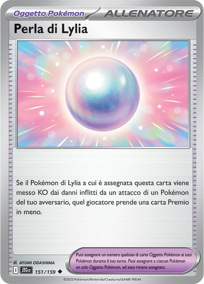 Lillie's Pearl (151)