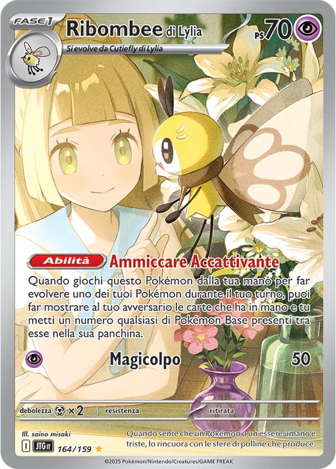 Lillie's Ribombee (164)