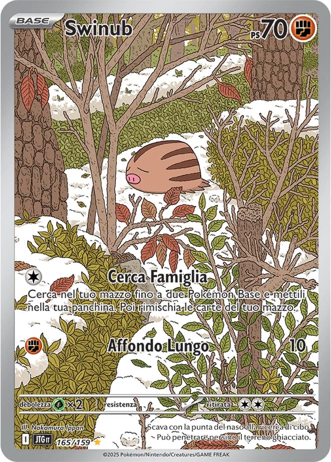 Swinub (165)
