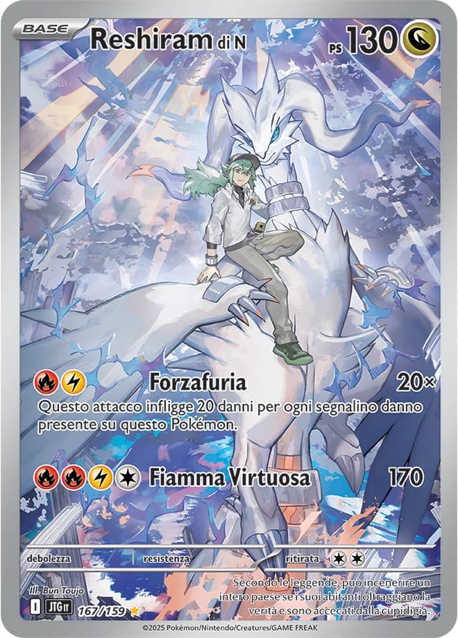 N's Reshiram (167)