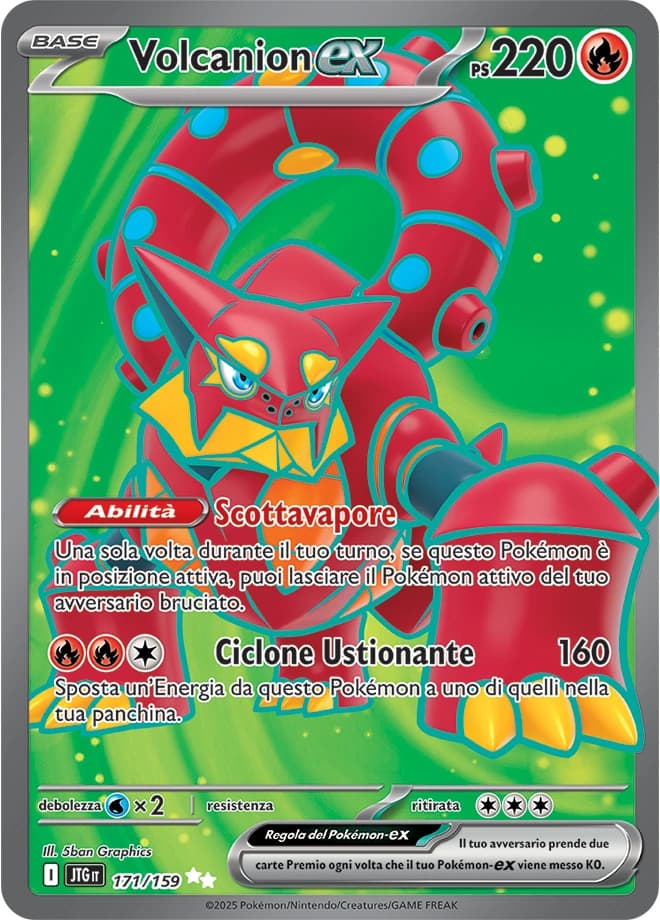 Volcanion ex (171)