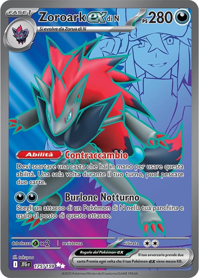 N's Zoroark ex (175)