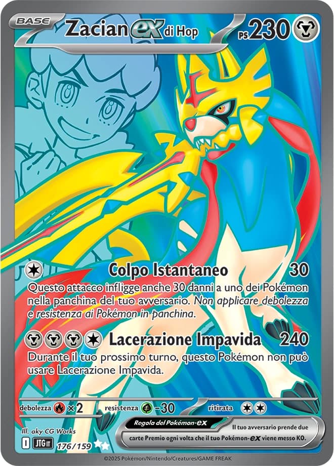 Hop's Zacian ex (176)