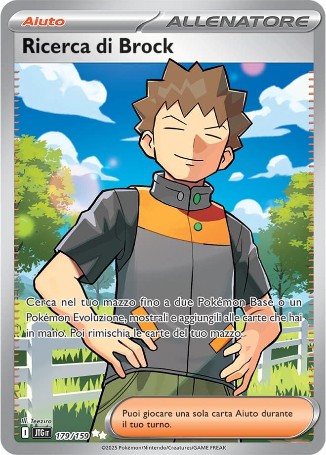 Brock's Scouting (179)