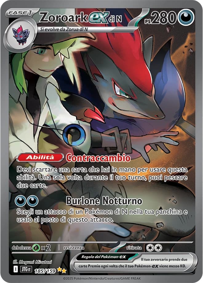 N's Zoroark ex (185)