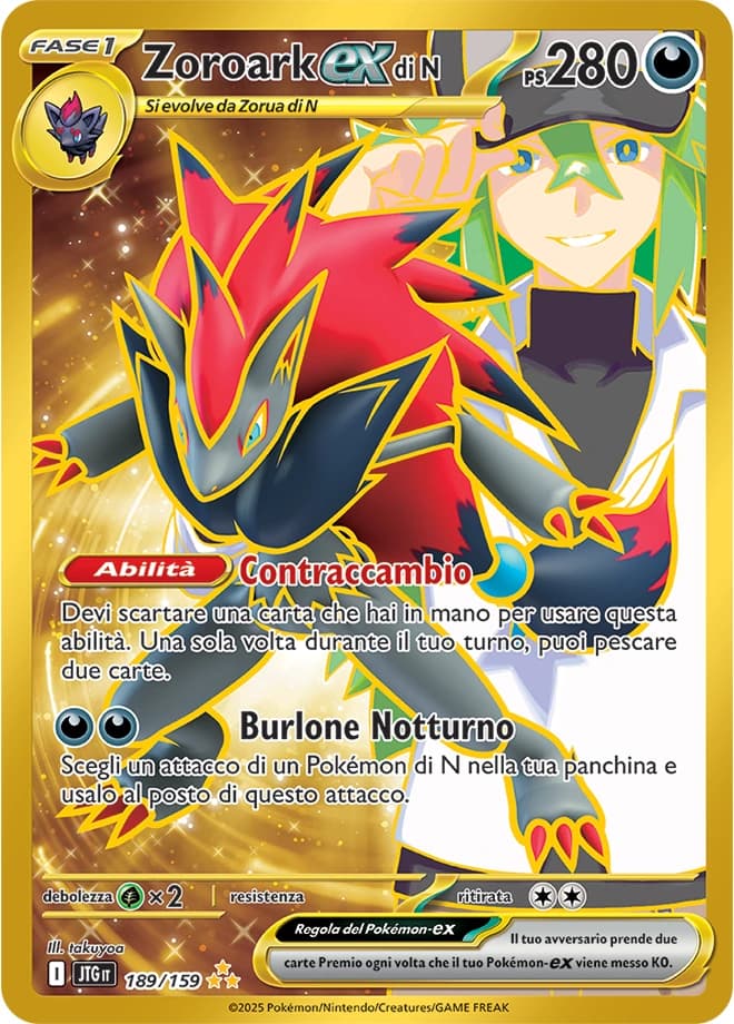 N's Zoroark ex (189)
