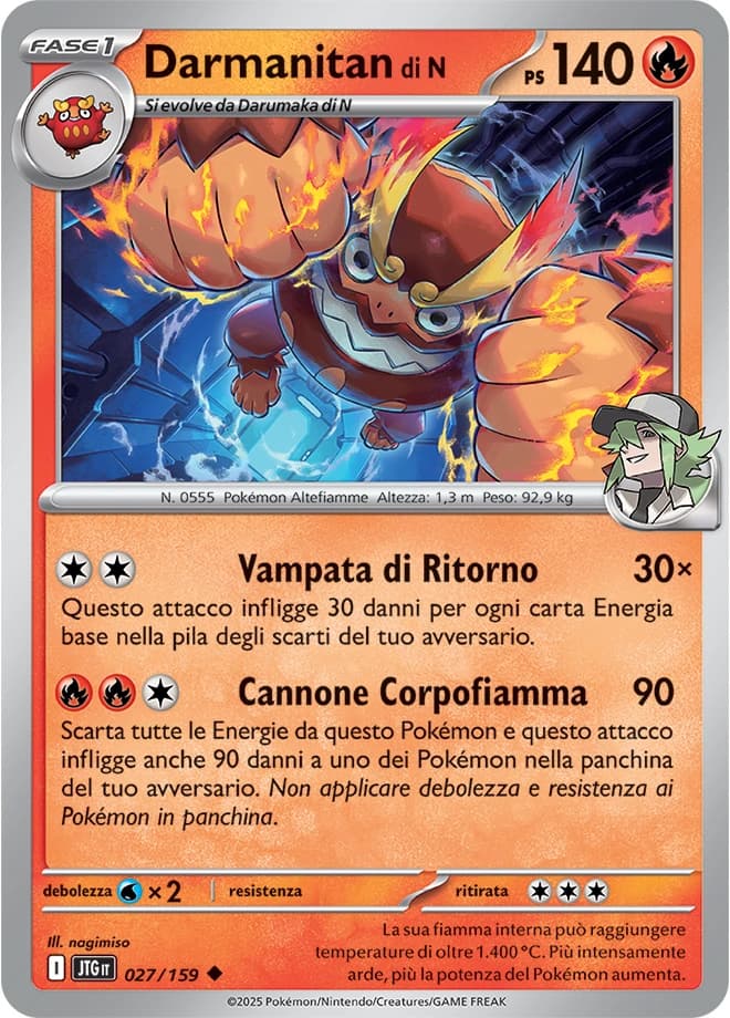 N's Darmanitan (27)