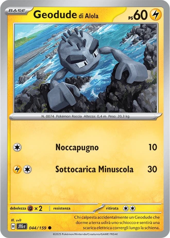 Alolan Geodude (44)
