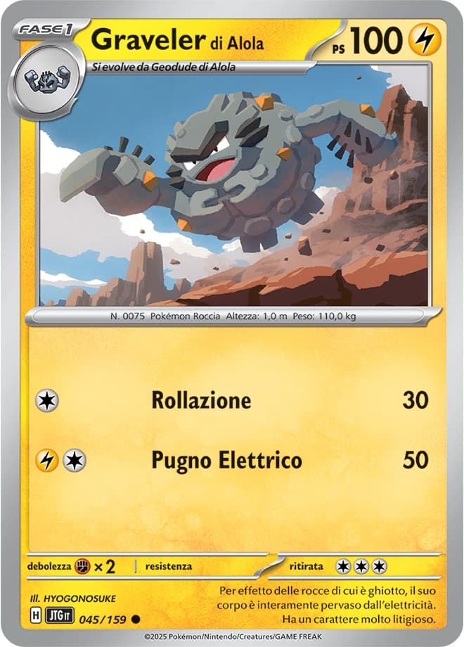 Alolan Graveler (45)