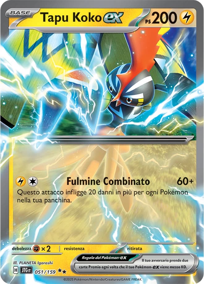 Tapu Koko ex (51)