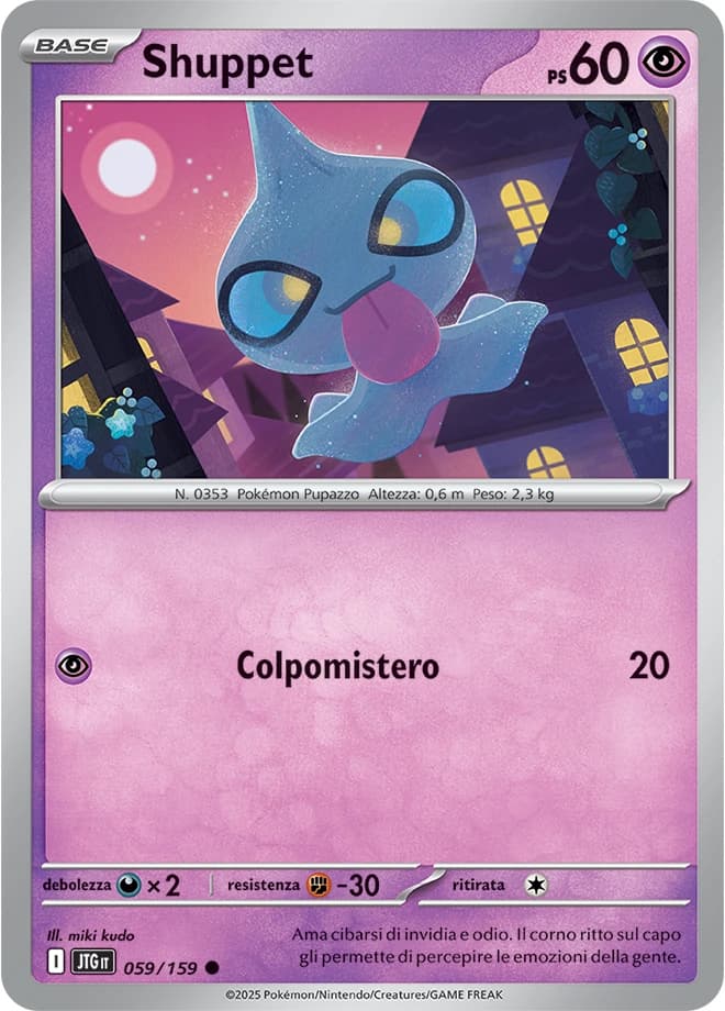 Shuppet (59)