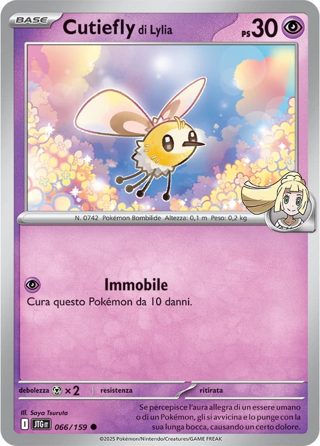 Lillie's Cutiefly (66)