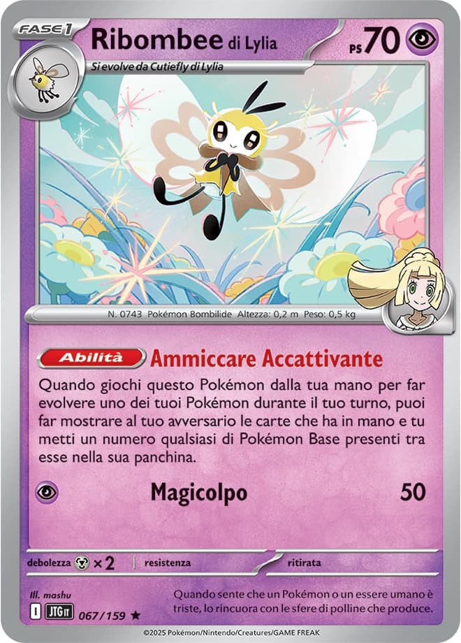 Lillie's Ribombee (67)