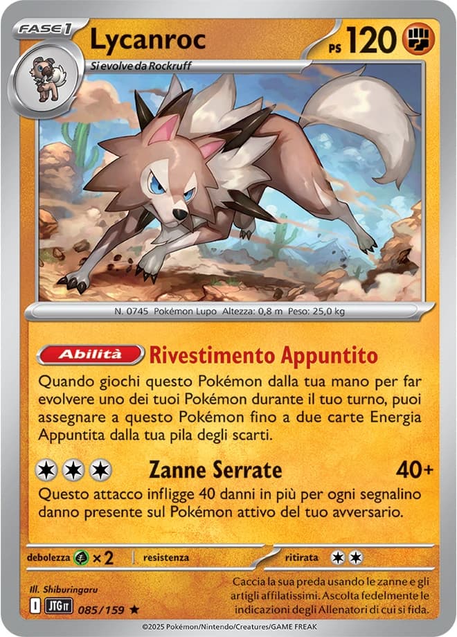 Lycanroc (85)