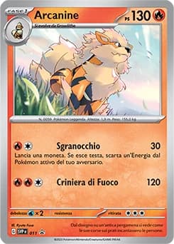 Arcaninee (11)