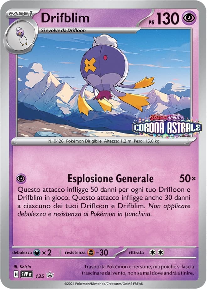 Drifblim (135)