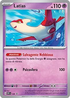 Latias (139)