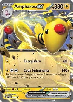 Ampharos ex (16)