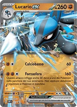 Lucario ex (17)