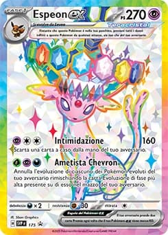 Espeon ex (175)