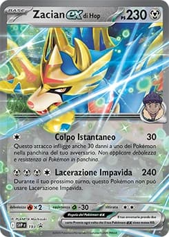 Hop's Zacian ex (193)