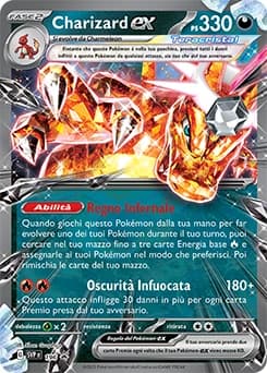 Charizard ex (196)