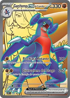 Cynthia’s Garchomp ex (204)