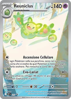 Reuniclus (212)