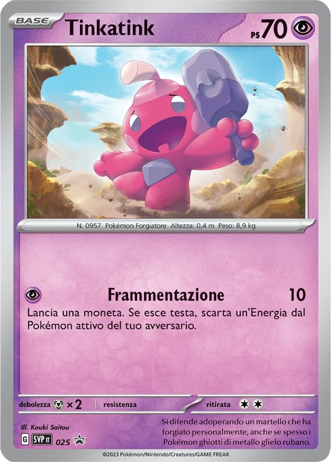 Tinkatink (25)