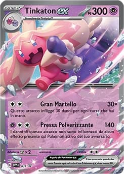 Tinkaton ex (31)