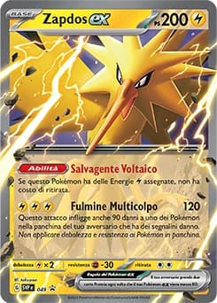 Zapdos ex (49)