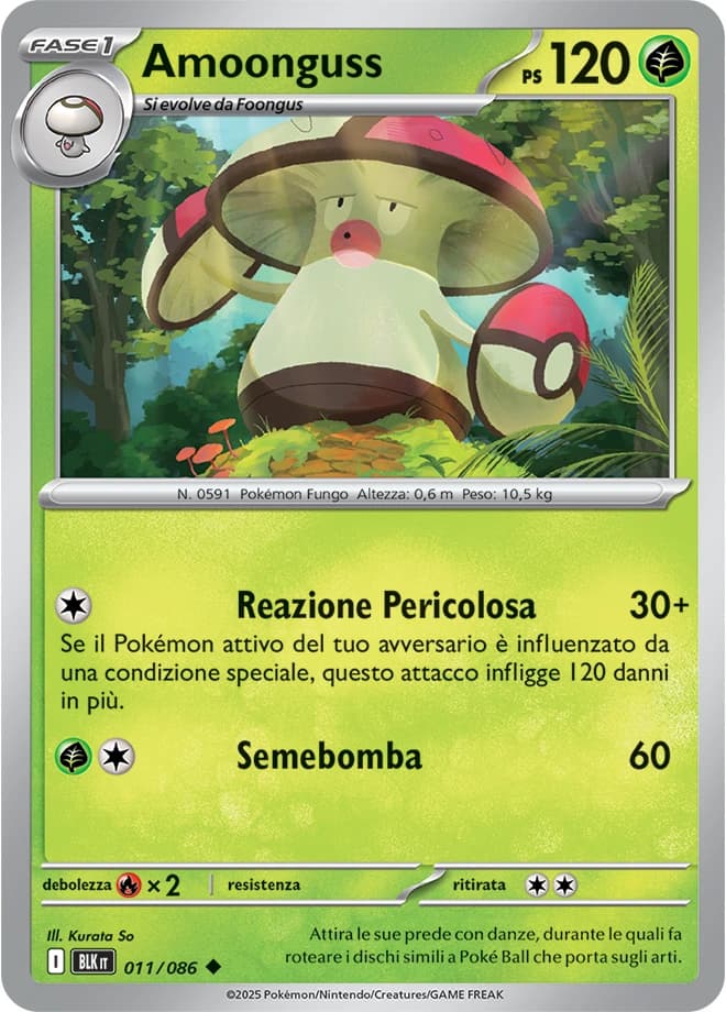 Amoonguss (11)