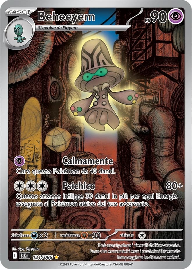 Beheeyem (121)