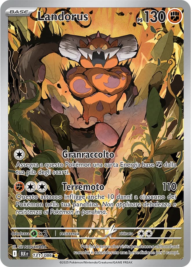 Landorus (131)