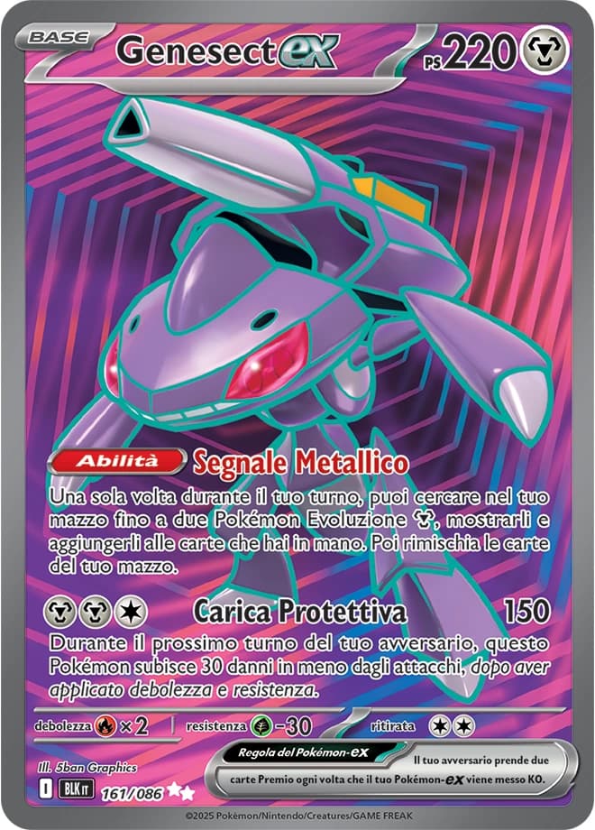 Genesect ex (161)