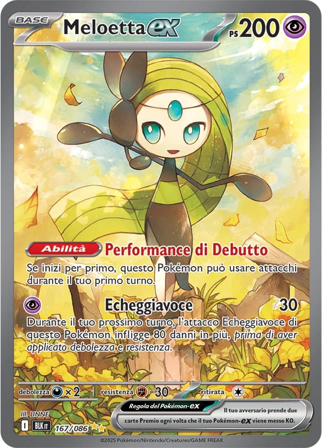 Meloetta ex (167)
