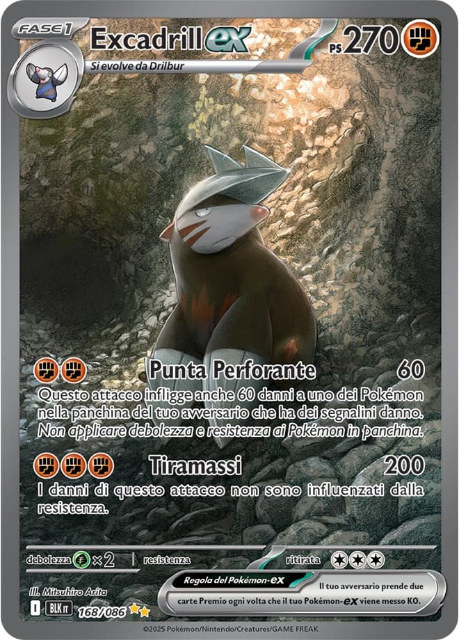 Excadrill ex (168)