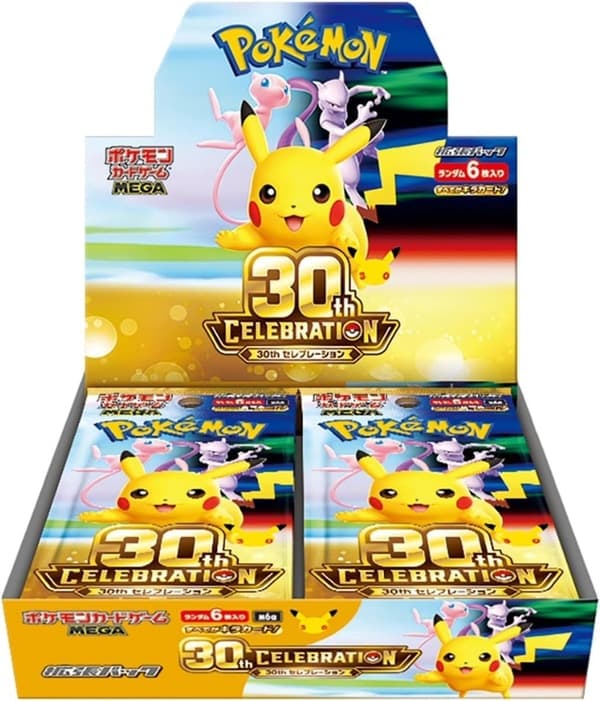 30th Celebration Booster Box