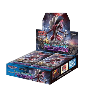 Alolan Moonlight Booster Box